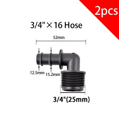 2 τμχ 1/2" 3/4" Thread To Barb 16mm 20mm 25mm PE Hose Connector Adapter Gagriculture Irrigation System Pipe Coupler