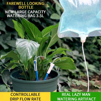 Πακέτο ποτίσματος 3,5 λίτρων Plant Life Support Πότισμα με σταγόνες Home Plant Αυτόματο σύστημα ποτίσματος κήπου Dripper Spike Kits Πότισμα