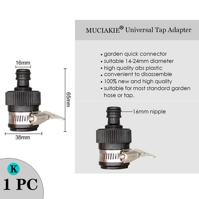 MUCIAKIE Variety Stílusú kerti csap 1/2"-os 3/4"-es női menetes mellbimbós csatlakozás 1/4"-es tömlő gyorscsatlakozó öntözővízelosztók