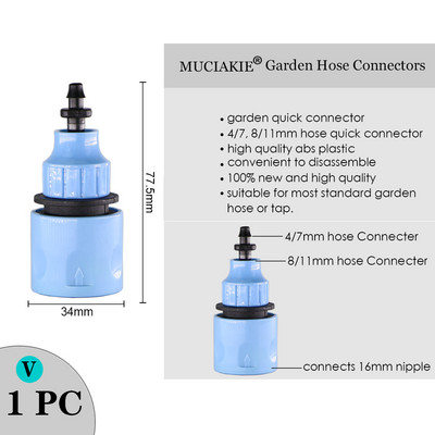 MUCIAKIE Variety Stílusú kerti csap 1/2"-os 3/4"-es női menetes mellbimbós csatlakozás 1/4"-es tömlő gyorscsatlakozó öntözővízelosztók