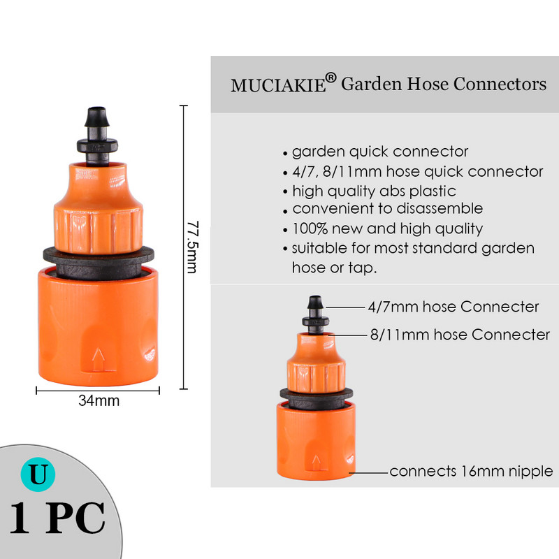 MUCIAKIE Variety Stílusú kerti csap 1/2"-os 3/4"-es női menetes mellbimbós csatlakozás 1/4"-es tömlő gyorscsatlakozó öntözővízelosztók