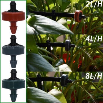 SPRYCLE 20X 2L/4L/8L Dripper με αντιστάθμιση πίεσης Agricultural Garden Lawn Irrigation Πότισμα Πίεση Drop Drip System Puncher