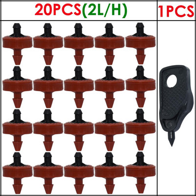 SPRYCLE 20X 2L/4L/8L nyomáskompenzált csepegtetőgép mezőgazdasági kerti gyep öntözéshez öntözési nyomású csepegtető rendszerű lyukasztó