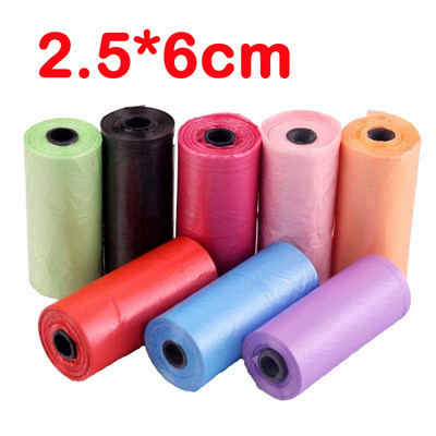 1 Rolls Οικιακή θήκη απορριμμάτων μιας χρήσης Κουζίνα Αποθήκευση Σακούλες σκουπιδιών Καθαρισμός Σακούλα Απορριμμάτων Πλαστική Σακούλα Κουζίνα Σπίτι Βολικό