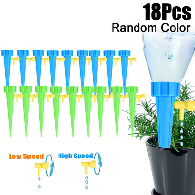 Автоматичен инструмент за капково напояване 3/6/12/18PCS Spike Автоматичен комплект за поливане на градински цветя за растения Регулируемо устройство за самонапояване на вода