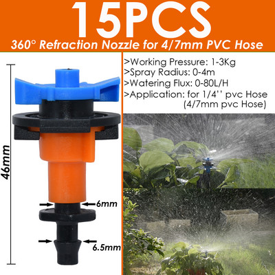 SPRYCLE 1/4`` Hose Watering Spray Sprinkler Emitters Drip Irrigation Garden for 4/7mm Connector Stake Dripper Rotating Nozzle