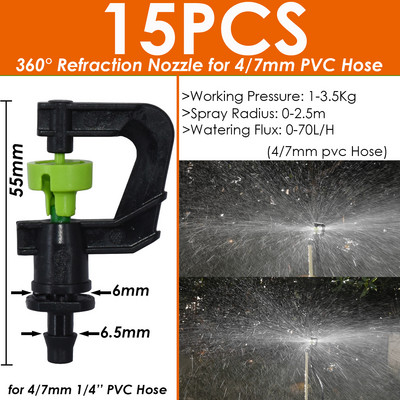 SPRYCLE 1/4`` Hose Watering Spray Sprinkler Emitters Drip Irrigation Garden for 4/7mm Connector Stake Dripper Rotating Nozzle