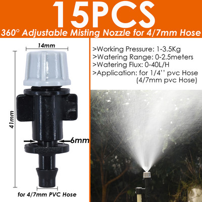 SPRYCLE 1/4`` Hose Watering Spray Sprinkler Emitters Drip Irrigation Garden for 4/7mm Connector Stake Dripper Rotating Nozzle