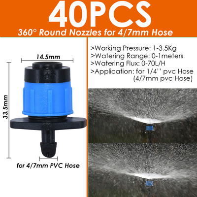 SPRYCLE 1/4`` Hose Watering Spray Sprinkler Emitters Drip Irrigation Garden for 4/7mm Connector Stake Dripper Rotating Nozzle