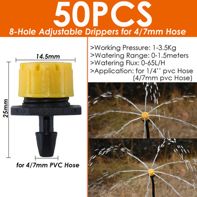 SPRYCLE 1/4`` Hose Watering Spray Sprinkler Emitters Drip Irrigation Garden for 4/7mm Connector Stake Dripper Rotating Nozzle