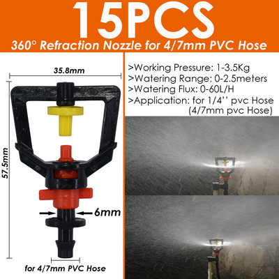 SPRYCLE 1/4`` Hose Watering Spray Sprinkler Emitters Drip Irrigation Garden for 4/7mm Connector Stake Dripper Rotating Nozzle