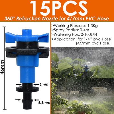 SPRYCLE 1/4`` Hose Watering Spray Sprinkler Emitters Drip Irrigation Garden for 4/7mm Connector Stake Dripper Rotating Nozzle