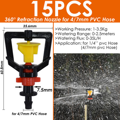SPRYCLE 1/4`` Hose Watering Spray Sprinkler Emitters Drip Irrigation Garden for 4/7mm Connector Stake Dripper Rotating Nozzle