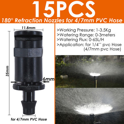 SPRYCLE 1/4`` Hose Watering Spray Sprinkler Emitters Drip Irrigation Garden for 4/7mm Connector Stake Dripper Rotating Nozzle
