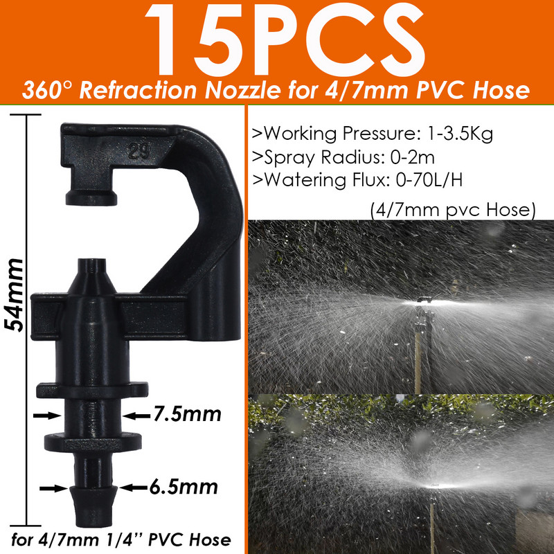 SPRYCLE 1/4``-es tömlő öntözőpermetező szórófej, kibocsátó csepegtető öntözőkert 4/7 mm-es csatlakozó csepegtető forgó fúvókához