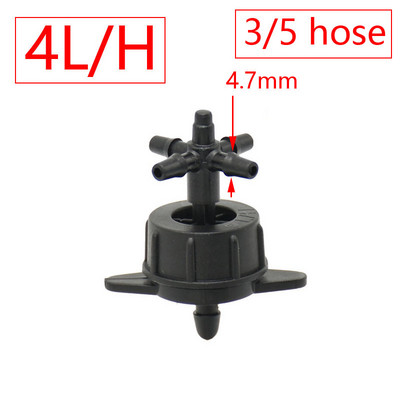 Irrigation 2L/4L/8L Stipper σταθερής ροής με 2/4-Way Cross Connector Agriculture Drip Irrigation Drip Arrow Connector 10Sets