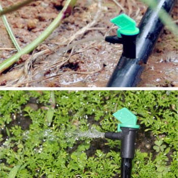 50 τεμ. 4/7 χιλιοστά Ρυθμιζόμενος εκτοξευτήρας Micro Drip Σταλακτητήρες ποτίσματος Garden Flag για σύστημα ποτίσματος κήπου θερμοκηπίου αυλής