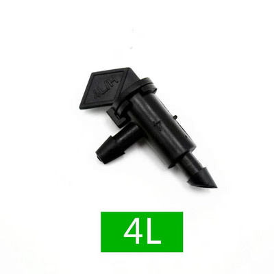 50db 4/7mm-es állítható mikro csepegtető szórófej Emitter Garden Flag öntöző csepegtető az udvari üvegházas kerti öntözőrendszerhez