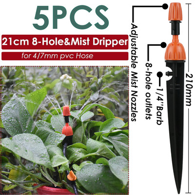 Sprycle 5-10 τμχ Πότισμα κήπου Πότισμα Ψεκαστήρες Micro Spray 1/4 ίντσας ακροφύσια με πάσσαλο για σύστημα αυτοποτίσματος θερμοκηπίου