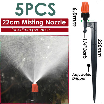 Sprycle 5-10 τμχ Πότισμα κήπου Πότισμα Ψεκαστήρες Micro Spray 1/4 ίντσας ακροφύσια με πάσσαλο για σύστημα αυτοποτίσματος θερμοκηπίου