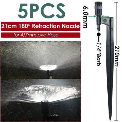 Sprycle 5-10 τμχ Πότισμα κήπου Πότισμα Ψεκαστήρες Micro Spray 1/4 ίντσας ακροφύσια με πάσσαλο για σύστημα αυτοποτίσματος θερμοκηπίου