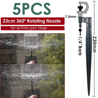 Sprycle 5-10 τμχ Πότισμα κήπου Πότισμα Ψεκαστήρες Micro Spray 1/4 ίντσας ακροφύσια με πάσσαλο για σύστημα αυτοποτίσματος θερμοκηπίου