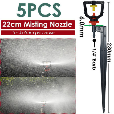 Sprycle 5-10 τμχ Πότισμα κήπου Πότισμα Ψεκαστήρες Micro Spray 1/4 ίντσας ακροφύσια με πάσσαλο για σύστημα αυτοποτίσματος θερμοκηπίου