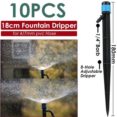 Sprycle 5-10 τμχ Πότισμα κήπου Πότισμα Ψεκαστήρες Micro Spray 1/4 ίντσας ακροφύσια με πάσσαλο για σύστημα αυτοποτίσματος θερμοκηπίου