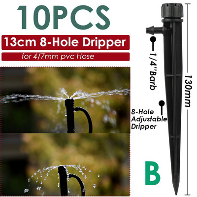 Sprycle 5-10 τμχ Πότισμα κήπου Πότισμα Ψεκαστήρες Micro Spray 1/4 ίντσας ακροφύσια με πάσσαλο για σύστημα αυτοποτίσματος θερμοκηπίου