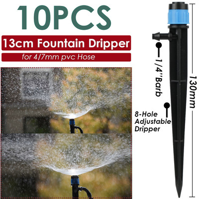 Sprycle 5-10 τμχ Πότισμα κήπου Πότισμα Ψεκαστήρες Micro Spray 1/4 ίντσας ακροφύσια με πάσσαλο για σύστημα αυτοποτίσματος θερμοκηπίου