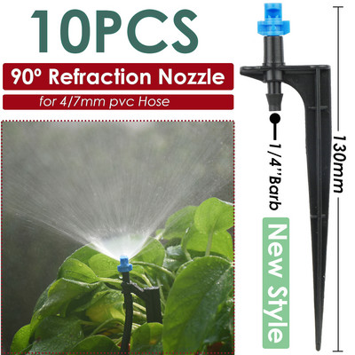 Sprycle 5-10 τμχ Πότισμα κήπου Πότισμα Ψεκαστήρες Micro Spray 1/4 ίντσας ακροφύσια με πάσσαλο για σύστημα αυτοποτίσματος θερμοκηπίου