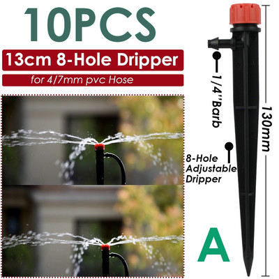 Sprycle 5-10 τμχ Πότισμα κήπου Πότισμα Ψεκαστήρες Micro Spray 1/4 ίντσας ακροφύσια με πάσσαλο για σύστημα αυτοποτίσματος θερμοκηπίου