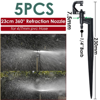 Sprycle 5-10 τμχ Πότισμα κήπου Πότισμα Ψεκαστήρες Micro Spray 1/4 ίντσας ακροφύσια με πάσσαλο για σύστημα αυτοποτίσματος θερμοκηπίου