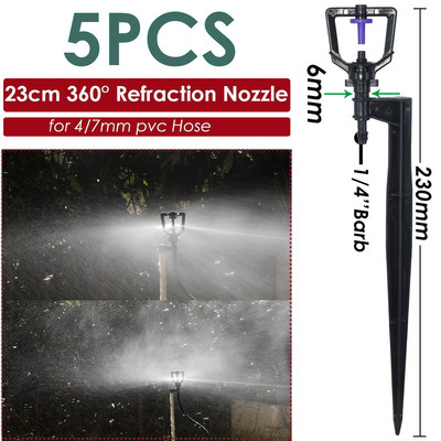 Sprycle 5-10 τμχ Πότισμα κήπου Πότισμα Ψεκαστήρες Micro Spray 1/4 ίντσας ακροφύσια με πάσσαλο για σύστημα αυτοποτίσματος θερμοκηπίου