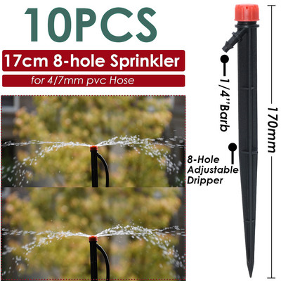 Sprycle 5-10 τμχ Πότισμα κήπου Πότισμα Ψεκαστήρες Micro Spray 1/4 ίντσας ακροφύσια με πάσσαλο για σύστημα αυτοποτίσματος θερμοκηπίου