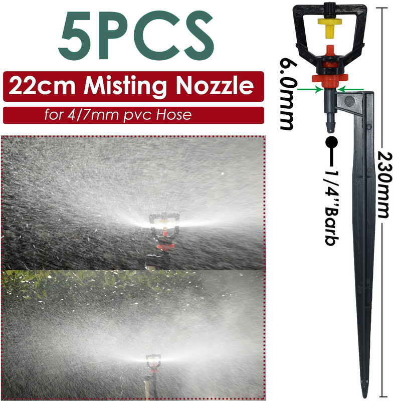 Sprycle 5-10db kerti öntözési öntözőpermetező mikropermet 1/4 hüvelykes fúvókákkal önöntöző rendszer üvegházhoz