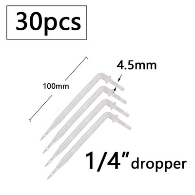 Garden 2L 4L 8L Dripper 1/8" 1/4" Dropper Watering Fitting 2/4-Way Pipe Water Connector 4/7mm 3/5mm Hose Bend Arrow Emitter