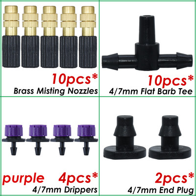 SPRYCLE kerti automata öntözőlocsoló csepegtető T-csatlakozó csepegtető öntözőkészlet Micro Mist spray hűtőrendszer 4/7 mm-es tömlő