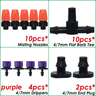 SPRYCLE kerti automata öntözőlocsoló csepegtető T-csatlakozó csepegtető öntözőkészlet Micro Mist spray hűtőrendszer 4/7 mm-es tömlő