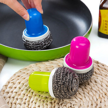 Βούρτσα καθαρισμού με σφαίρα από ατσάλινο σύρμα με εργαλείο καθαρισμού λαβής κουζίνας για το πλύσιμο της κατσαρόλας Μπολ για ταψιά Τακάκια καθαρισμού πρακτικής βούρτσας