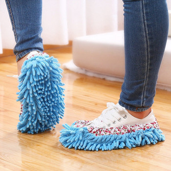 1/2/3/4PC Многофункционални чехли за почистване на прах на пода Обувки за мързеливи обувки за почистване на пода Почистване на домашен под Обувки за почистване от микрофибър