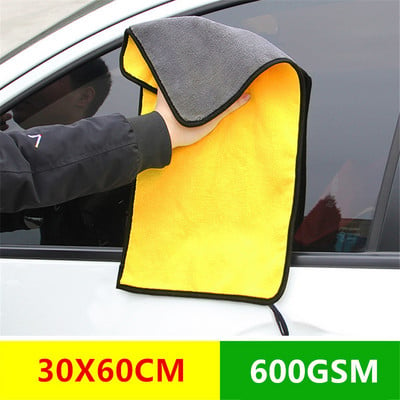 Kitchen Anti-grease Wiping Rags Efficient Super Absorbent Microfiber Cleaning Cloth Home Car Glasses Washing Cleaning Towel