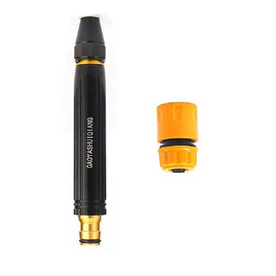 Többfunkciós nagynyomású kerti szórópisztoly, állítható kézi tömlőfúvóka öntöző Kertészeti eszköz virágfű permetezéséhez