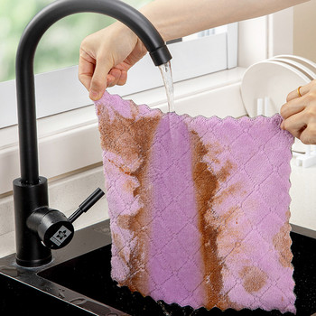 Υλικά κουζίνας Πετσέτα καθαρισμού Super Absorbent 1 τμχ Πολυλειτουργικά Πανάκια Σκουπίσματος Πολυεστέρας/Νάιλον Πανί καθαρισμού κατά του λίπους