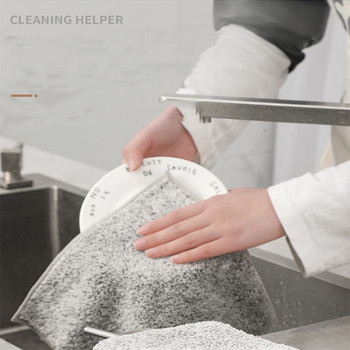 Πανί καθαρισμού με ίνες άνθρακα από μπαμπού Πανάκια απορρόφησης νερού Αντικολλητικό λάδι πλυσίματος Πετσέτα κουζίνας Εργαλεία καθαρισμού οικιακού καθαρισμού