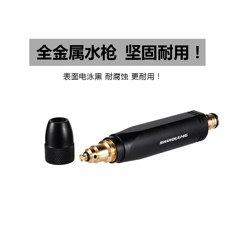 1db magas fúvókás vízpisztoly kerti tömlős locsoló fémhab dobó autómosó szerszám egyenes fúvókás sugármosó permetező