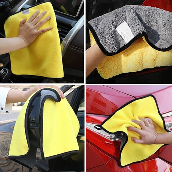 600GSM Кърпа за автомивка Микрофибърна кърпа за почистване на автомобили Кърпа за сушене Кърпа за грижа за автомобила Детайлна кърпа Автомобилна кърпа за почистване на стъкло от микрофибър Дрехи