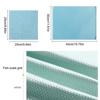 Кърпа за изтриване на рибени люспи Кърпи за почистване от микрофибър за многократна употреба Парцали за почистване на стъкло Многофункционални кърпи за стъкло Кухненски парцали Кърпички