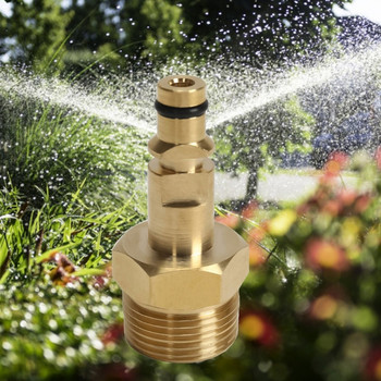 Μπρούτζινος προσαρμογέας Quick Connector για επισκευή σωλήνων κήπου Karcher K Εργαλείο πλύσης με πίεση ποτίσματος Garden Yard Lawn