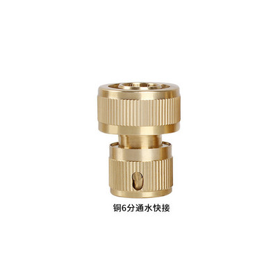 1 db nagynyomású tömlőfúvóka vagy csap csatlakozó Állítható mosó tömlőfúvóka permetező kerti sugárpisztoly tisztításhoz öntözéshez